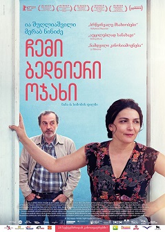 Benim Mutlu Ailem izle